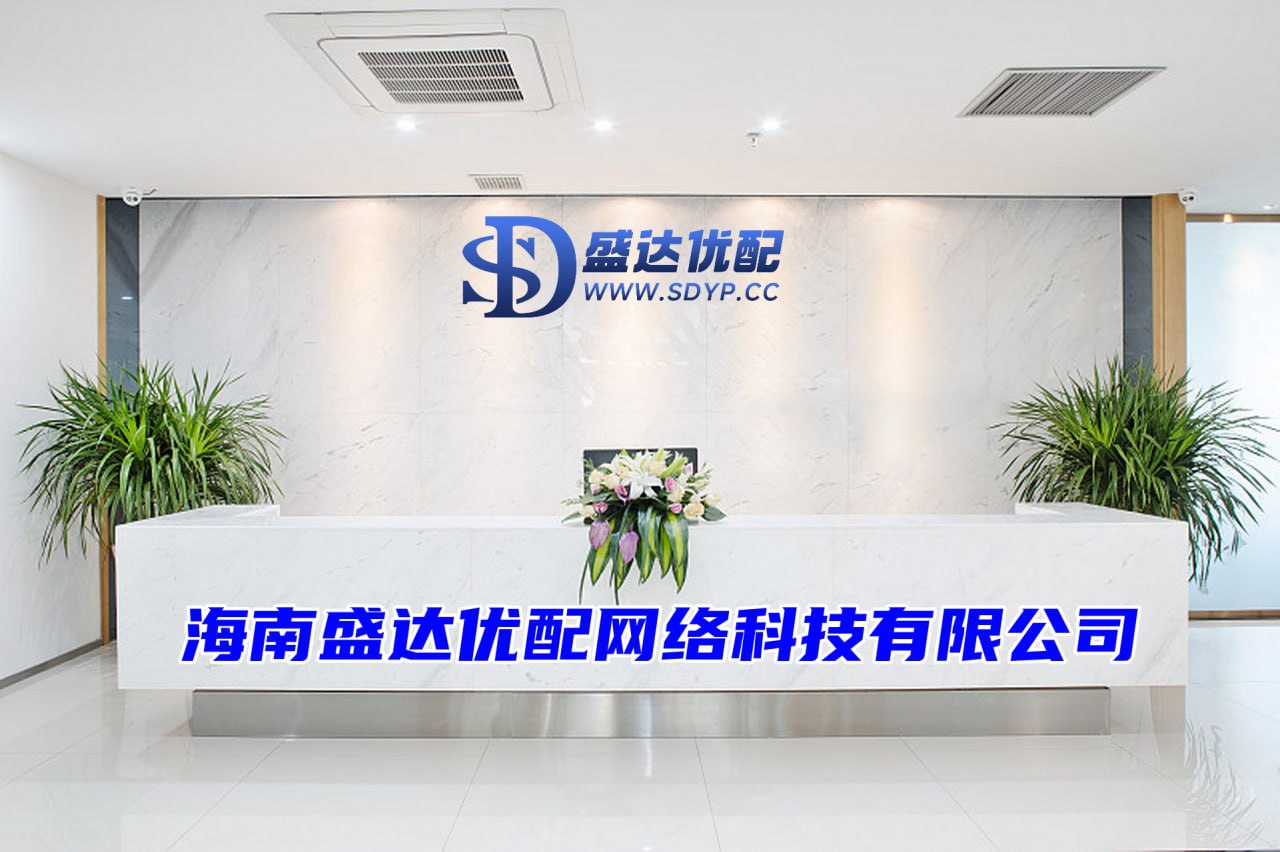 股票新手开户