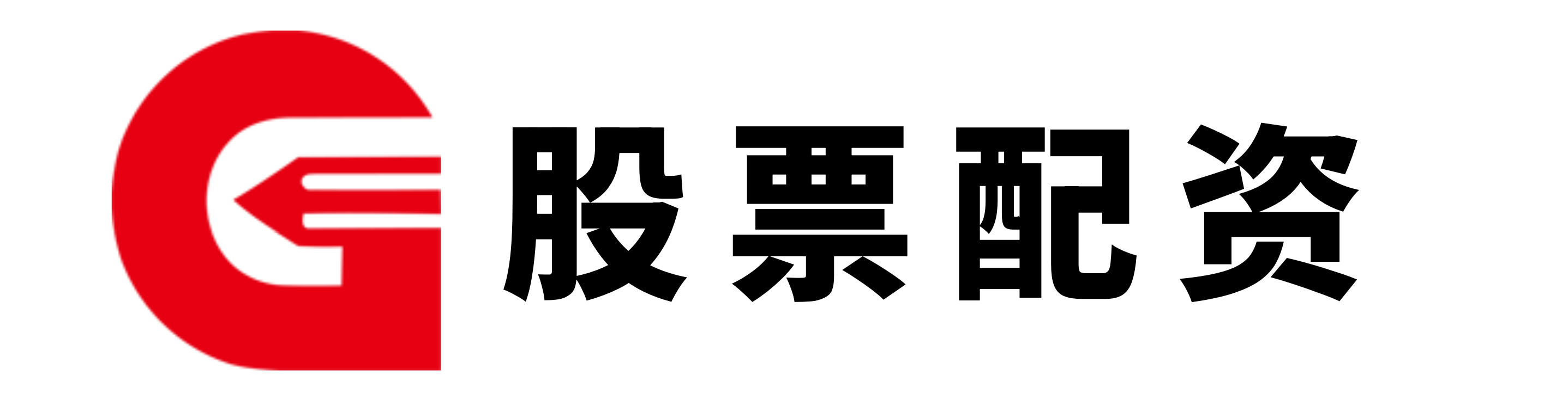 股票新手开户